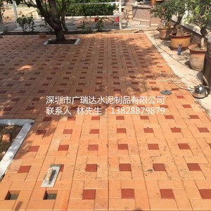 透水砖