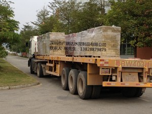 路面砖装运